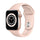 Apple Watch Serie 5 Celular Oro 40mm Outlet
