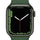 Apple Watch Serie 7 Verde 45mm Outlet