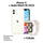 iPhone 11 + Apple Watch SE 2024